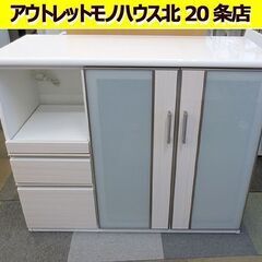 幅120㎝ ミドルレンジボード高さ103㎝ カウンター 鏡面仕上...