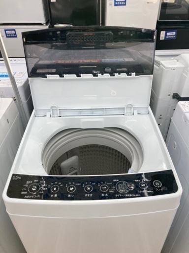 ドリーム川西店御来店限定】ハイアール 洗濯機 JW-U45LK／クリーニング