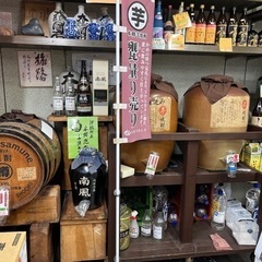 町の元気な酒屋さん　　大島屋 - 地元のお店