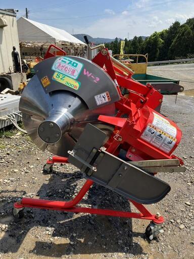長崎発　ニプロ　畦塗り機　SZ300R あぜぬり機　松山株式会社　中古品　アゼローター　作業機　手動式