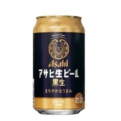 アサヒ黒ビール(16本)350ml