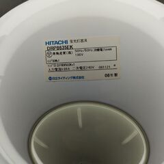 HITACHI蛍光灯器具 電気傘