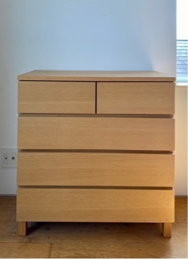 【受け渡し予定者決定】無印良品　MUJI オーク材　4段チェスト