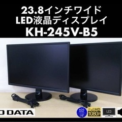 良品 I-O DATA 23.8型ワイド LED液晶ディスプレイ...