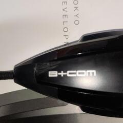 サインハウス　B-COM ONE