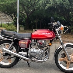 【ネット決済】CB250T ホーク2