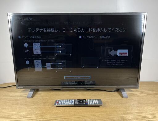 TOSHIBA 東芝 REGZA レグザ 液晶テレビ 32V型 32V34 2022年製