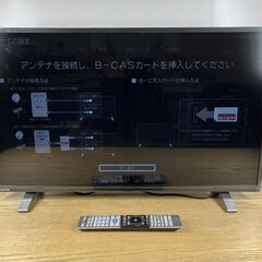 TOSHIBA 東芝 REGZA レグザ 液晶テレビ 32V型 ...
