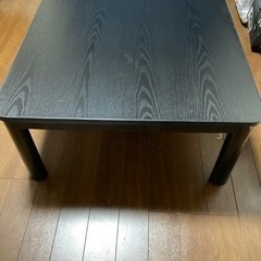 家具 テーブル こたつ