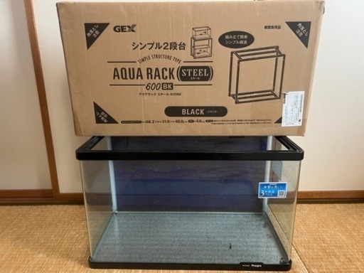 コトブキ 60cm 曲げガラス水槽とGEX水槽台新品セット！
