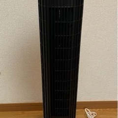 アイリスオーヤマ　タワーファン　扇風機