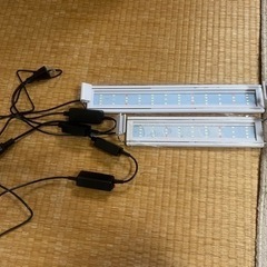 水槽用 LEDライト 2本セット 30cmと45cm