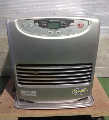石油ファンヒーター  ダイニチ 9.0Lタンク 6000円  2011年製