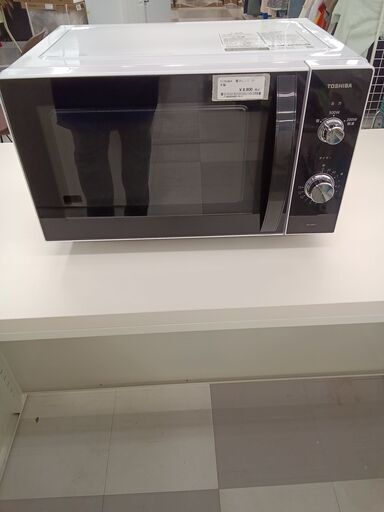 450番 SONY✨テレビ✨KDL-46LX900‼️ 450番 SONY✨テレビ✨KDL-46LX900‼️