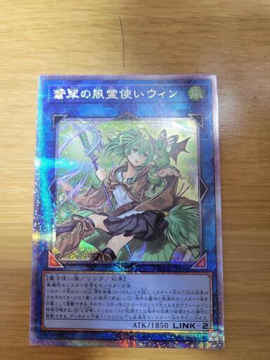 遊戯王(クオシク含む)　ワンピースカード　諸々