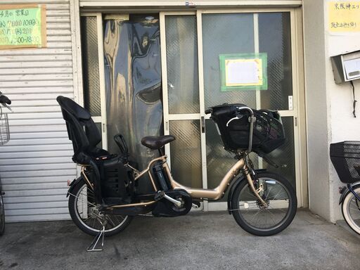 地域限定送料無料　ブリヂストン　アンジェリーノプティット　三人乗り　8,9AH　茶系　ギュットクルーム　キッスミニ　神戸市　電動自転車