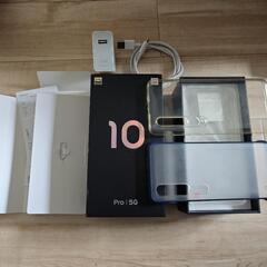 Xiaomi mi 10 pro 8/256gb