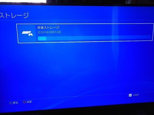 ※本体取引先決定【最終値下げ】PS4 CUH-2200A