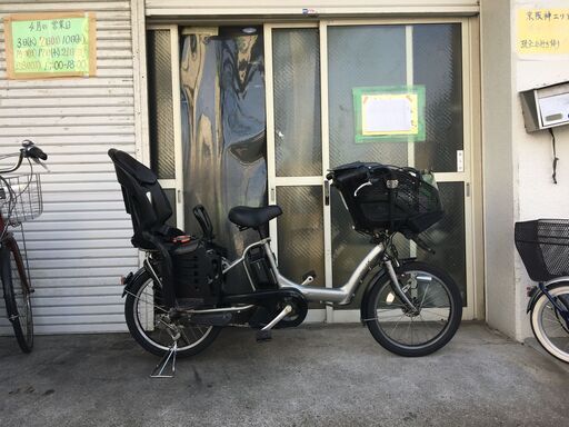 地域限定送料無料　ブリヂストン　アンジェリーノプティット　三人乗り　12,8AH　グレー　ギュットクルーム　キッスミニ　神戸　電動自転車