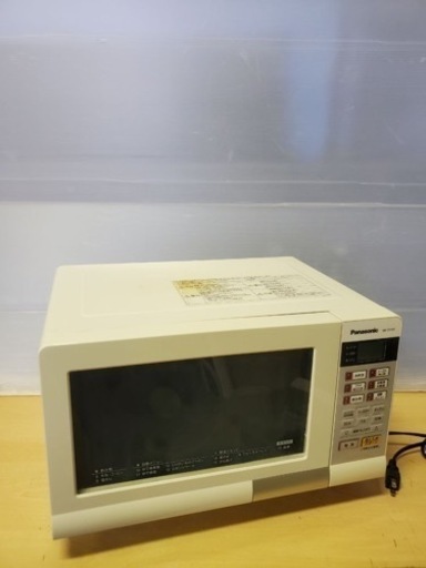 ⭐️Panasonicオーブンレンジ⭐️ ⭐️NE-TY157-W⭐️