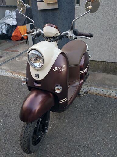 【午後焦茶】ヤマハ vino(AY02)4ST-FI車 現行モデル 低走行!渋めカラー