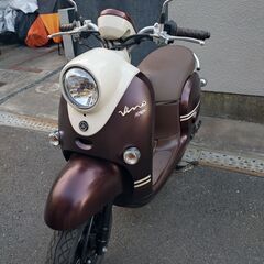 【午後焦茶】ヤマハ vino(AY02)4ST-FI車 現行モデ...