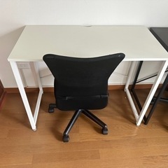 2点あります。 家具 ダイニングセット