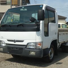 H18  日産アトラス　1.3ｔ平ボディ　ＰＧ付　オートマ　エア...