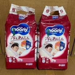 パンツM 冬用おむつ