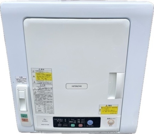 除湿型電気衣類乾燥機 HITACHI / DE-N60WV / 6kg 2017年製