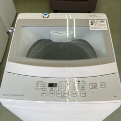 リサイクルショップ ピカソ 小松原】☆分解洗浄済み☆ニトリ 6kg 全 