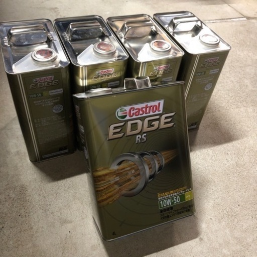 カストロールエンジンオイルEDGE RS 10W-50 API SN 4L