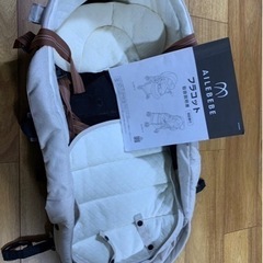 【エールベベ AILEBEBE】ベビーカー