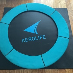 トランポリン 【AEROLIFE】