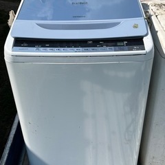 日立 洗濯機 8kg ビートウォッシュ