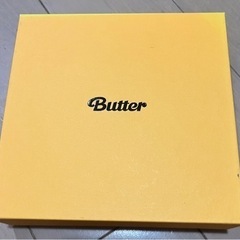 BTS butter