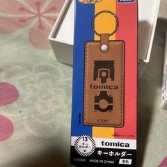 トミカキーホルダー