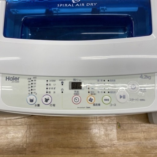 家電 生活家電 洗濯機【トレファク東大阪】