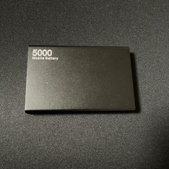 モバイルバッテリー　5000mAh