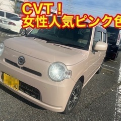 【ネット決済】ダイハツ ミラココア CVT オートエアコン ETC