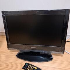 【差し上げます】東芝TOSHIBA◆液晶テレビ19型