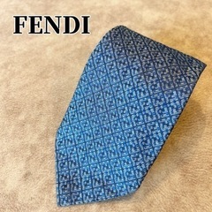 FENDI フェンディ【ネクタイ】ズッカ柄 総柄 ブルー フォー...