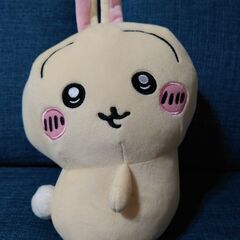 ちいかわ（うさぎ）おしりふりふりBIGぬいぐるみ（新品未使用品）