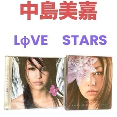 中島美嘉/LφVE❤STARS　CD　セット　アルバム　シングル...