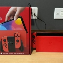 Nintendo Switch マリオレッド