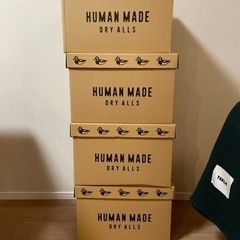 human made ヒューマンメイド　ダンボール　4箱