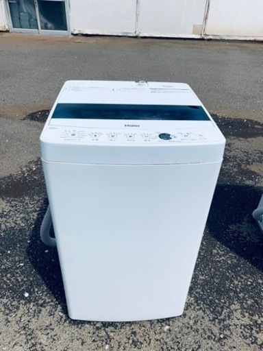 Haier 全自動電気洗濯機　JW-C55D