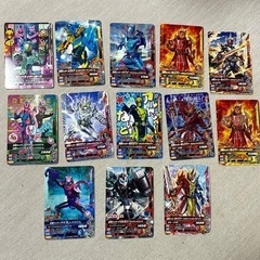 仮面ライダー　カード　13枚セット　コレクション