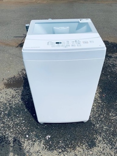 ニトリ 全自動洗濯機　NTR60