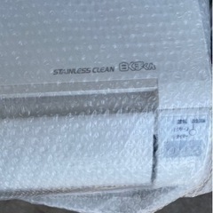 2020年製　日立ルームエアコン　しろくまくん　RAC-D22K